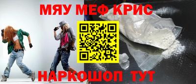 кокс Кумертау