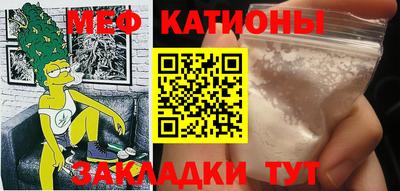 кокс Кумертау