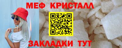 кокс Кумертау