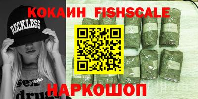 PSILOCYBIN Кулебаки