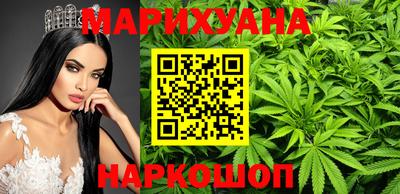 PSILOCYBIN Кулебаки