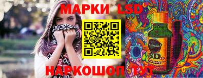 кокаин колумбия Кунгур