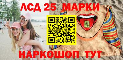 PSILOCYBIN Кулебаки