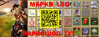 кокаин колумбия Кунгур