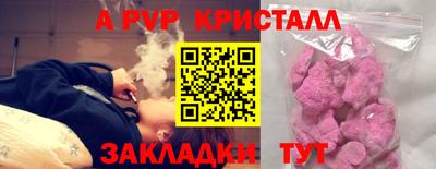 кокаин колумбия Кунгур
