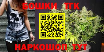 PSILOCYBIN Кулебаки