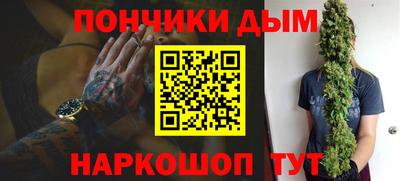 кокс Кумертау