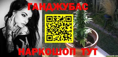 кокс Кумертау