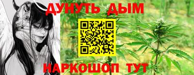 кокаин колумбия Кунгур