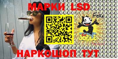 PSILOCYBIN Кулебаки