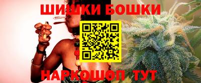 PSILOCYBIN Кулебаки