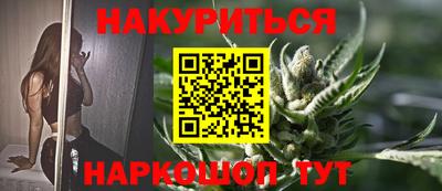 PSILOCYBIN Кулебаки