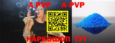 PSILOCYBIN Кулебаки