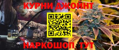 кокаин колумбия Кунгур