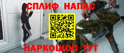 кокс Кумертау
