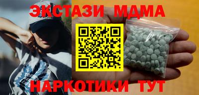 кокс Кумертау