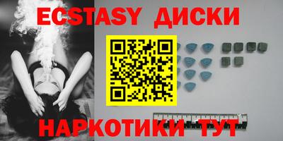 PSILOCYBIN Кулебаки