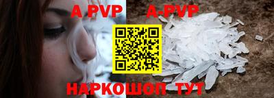 кокаин колумбия Кунгур