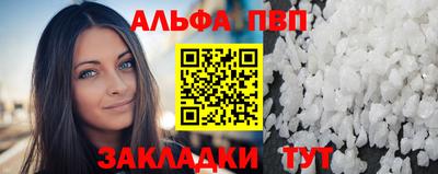 кокс Кумертау