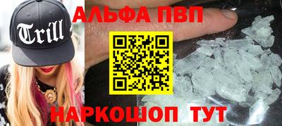 кокс Кумертау