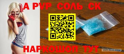 кокс Кумертау