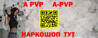 кокаин колумбия Кунгур