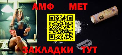 кокаин колумбия Кунгур