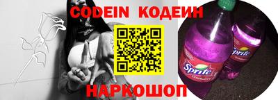 кокаин колумбия Кунгур