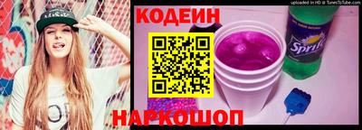 кокаин колумбия Кунгур