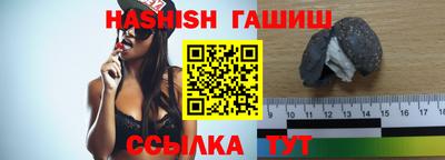 кокаин колумбия Кунгур