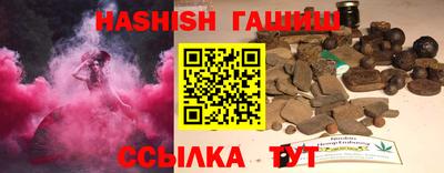 кокс Кумертау