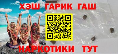 PSILOCYBIN Кулебаки