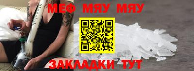 PSILOCYBIN Кулебаки