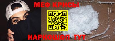 кокс Кумертау