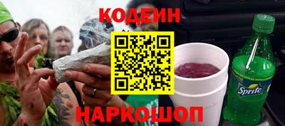 кокс Кумертау