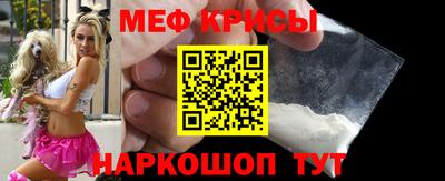 PSILOCYBIN Кулебаки